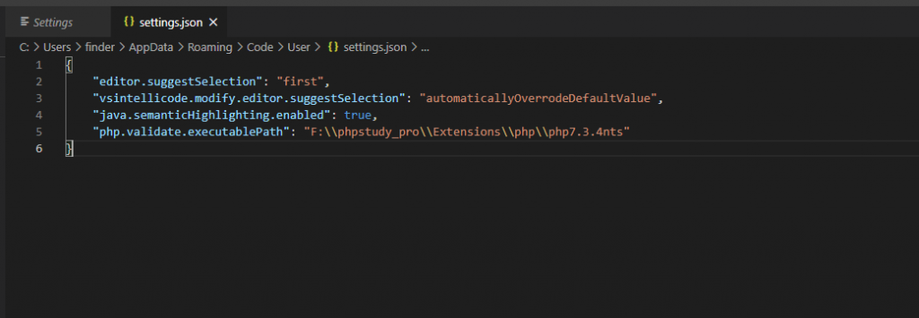 Visual Studio(VS) Code提示php.executablePath配置问题-第3张图片